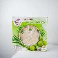 ราคา ส่งฟรีทั้งร้าน โปรแกรมเงินคืน ชิฟฟอนเค้ก รสมะพร้าวน้ำหอมกล่องใหญ่ 8 ชิ้น (7547540569)