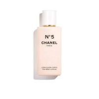 ราคา Chanel No 5 the body lotion 200ml โลชั่นสำหรับผิวกาย ห่อหุ้มผิวด้วยโลชั่นที่ให้ความชุ่มชื้นและอ่อนโยนต่อเนื่องถึง 8 ชั่วโมง พร้อมกลิ่นหอมน่าสัมผัส (8088736735)