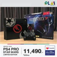 ราคา PS4 Pro Slim ประกันศูนย์ SONY PLAYSTATION4 1TB 500GB (10244883230)