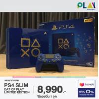 ราคา PS4 Pro Slim ประกันศูนย์ SONY PLAYSTATION4 1TB 500GB (13926065758)