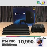 ราคา PS4 Pro Slim ประกันศูนย์ SONY PLAYSTATION4 1TB 500GB (16983925047)