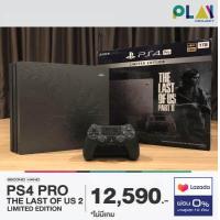 ราคา PS4 Pro Slim ประกันศูนย์ SONY PLAYSTATION4 1TB 500GB (16549574467)