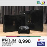 ราคา PS4 Pro Slim ประกันศูนย์ SONY PLAYSTATION4 1TB 500GB (10244883226)
