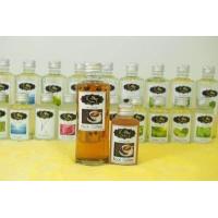 ราคา น้ำหอมเครื่องพ่นไอน้ำ Oil ozone น้ำหอมอโรม่า น้ำหอมสำหรับใส่เครื่องพ่นไอน้ำ น้ำมันหอมระเหย Humidifier น้ำยาใส่เครื่องพ่นไอน้ำ (8990131465)