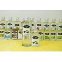 ราคา น้ำหอมเครื่องพ่นไอน้ำ Oil ozone น้ำหอมอโรม่า น้ำหอมสำหรับใส่เครื่องพ่นไอน้ำ น้ำมันหอมระเหย Humidifier น้ำยาใส่เครื่องพ่นไอน้ำ (8990131475)