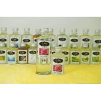 ราคา น้ำหอมเครื่องพ่นไอน้ำ Oil ozone น้ำหอมอโรม่า น้ำหอมสำหรับใส่เครื่องพ่นไอน้ำ น้ำมันหอมระเหย Humidifier น้ำยาใส่เครื่องพ่นไอน้ำ (8990131488)