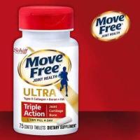 ราคา Schiff Move Free Ultra Triple Action MoveFree 75เม็ด (8466738431)