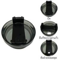 ราคา ถุงyeti ถุงใส่แก้วเยติ กระเป๋าใส่แก้วเยติ ถุงใส่แก้วเก็บความเย็น กระเป๋า ถุงใส่แก้วเยติ ถุงแก้วเยติ (16404515532)