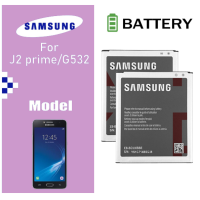 ราคา แบตเตอ Samsung J2 Prime G532 Grand Prime G530 G530H G530F J3 2016 J320 J5 2015 แบต J2 Prime J2 พราม G532 G530 J5แบตเตอรี่ SAMSUNG EB BG530BBE 2600mAh Battery For Galaxy Gran (3491620610)