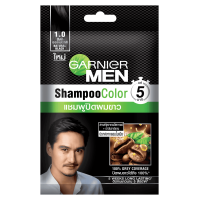 ราคา Garnier MEN Shampoo Color การ์นิเย่ เมน แชมพู คัลเลอร์ 10 มล แชมพูเปลี่ยนสีผม ไม่มีแอมโมเนีย ยาสระผม ปิดหงอก (10441382955)