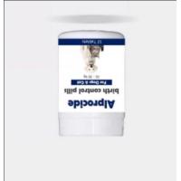 ราคา 12 เม๊ด ยาคุมสุนัข แมว 10 30 กิโล (16850070015)