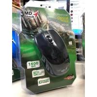 ราคา Mouse MD tech รุ่น MD 64 Usb สายยาว1 5เมตร 1600DPI (5522572873)