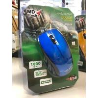 ราคา Mouse MD tech รุ่น MD 64 Usb สายยาว1 5เมตร 1600DPI (5522572875)