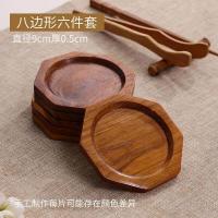 ราคา ที่รองแก้วน้ำ จานรองแก้วน้ำ จานวางแก้ว ถาดรองแก้ว ขนาด 3 นิ้ว ไม้สักแท้ มีให้เลือกทั้งหมด 4 ลาย (15536347987)