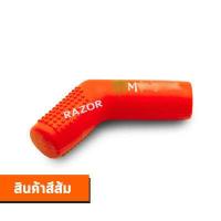 ราคา ปลอกหุ้มเกียร์ เนื้อยางอย่างดี ยางหุ้มเกียร์ ยางหุ้มคันเกียร์ โลโก้ Monster มี 7 สี (11477759939)