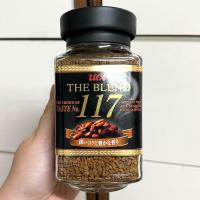 ราคา UCC The Blend Coffee กาแฟญี่ปุ่น UCC สูตร 114 117 (9780221989)
