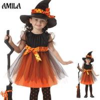 ราคา AMILA ชุดฮาโลวีนเด็ก cosplayคอสเพลย์หญิง เสื้อคลุมแม่มดน้อยค้างคาวงานเต้นรำ แวมไพร์ที่น่ากลัว ชุดแสดงเจ้าหญิงคอสcos ชุดแม่มด (10437227327)