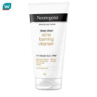 ราคา Neutrogena นูโทรจีนา ดีพ คลีน แอคเน่ โฟมมิ่ง คลีนเซอร์ 40 กรัม โฟมล้างหน้า (15561335219)