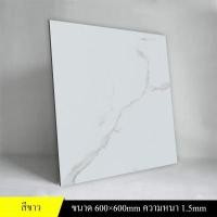 ราคา กระเบื้องยาง 60 60 แผ่นยางปูพื้น PVC กระเบื้องปูพืน กระเบื้องยางขนาดแผ่นล่ะ60 60 กระเบื้อยางลายไม้ กระเบื้องลายหินอ่อน (9557212181)