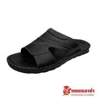 ราคา รองเท้าแตะชาย รองเท้าแตะ บาจา BATA (16061373243)