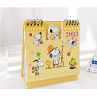 ราคา ปฏิทิน 2023 ปฏิทิน2566 ปฏิทินตั้งโต๊ะ calendar2023 ลายการ์ตูนน่ารักๆ พร้อมส่ง (16485450832)