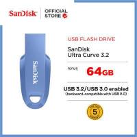 ราคา SanDisk Ultra Curve 64GB Flash drive USB3 2 Read 100Mbs (15084183799)