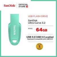 ราคา SanDisk Ultra Curve 64GB Flash drive USB3 2 Read 100Mbs (15084183798)