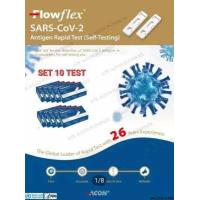 ราคา Flowflex กล่องน้ำเงิน จมูกก้านสั้น ชุด10กล่อง (16874131123)
