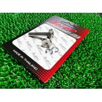 ราคา สลักพักเท้า หลังHonda พร้อมกิ๊ฟล็อค งานกลึงมือ มีหลายลาย (15038687634)