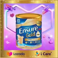 ราคา เอนชัวร์ โกลด์ ธัญพืช 850 กรัม 1กระป๋อง Ensure Gold Wheat อาหารสูตรครบถ้วนทางการแพทย์ นมผง นมผู้ป่วยพักฟื้น นมผู้สูงอายุ Complete and Balanced Nutrition (16023154262)
