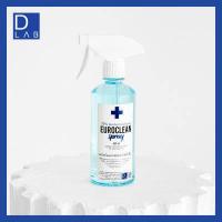 ราคา สเปรย์แอลกอฮอล์สำหรับมือ Euroclean Alcohol Hand Spray 450 ml (5833032693)
