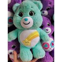 ราคา พร้อมส่งPRE ตุ๊กตา Care bear 27cm (17032977847)