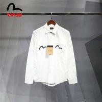 ราคา Stock Original แท้ EVISU เสื้อเชิ้ตแขนยาวผู้ชายสไตล์ใหม่ Seagull เสื้อพิมพ์ลายสีขาวแฟชั่นผู้ชายฤดูร้อน Breathable เสื้อเชิ้ตลำลอง (9186274991)