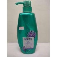 ราคา Rejoice Shampoo 600 มล แชมพู สระผม รีจอยส์ kns kanithashop89 (12422728900)