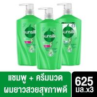 ราคา สินค้าอยู่ระหว่างเปลี่ยนแพ็คเกจ ซันซิล เฮลธีเออร์ ลอง สีเขียว แชมพู 625 มล x2 ครีมนวด 600 มล Sunsilk Healthier Long Green Shampoo 625 ml x2 Conditioner 600 (5206146621)