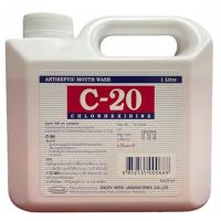 ราคา พร้อมส่ง C20 น้ำยาบ้วนปาก C 20 mouthwash แท้ บ้วนปาก ฆ่าเชื้อ สุขภาพช่องปากดี (16142701601)