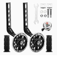 ราคา AFOODERจัดส่งรวดเร็ว จักรยานพ่วงข้าง ล้อพ่วงข้าง 12 นิ้ว 20 นิ้ว ล้อข้างจักรยาน ล้อข้างรถเด็ก ล้อพยุงจักรยาน ล้อพยุงจักรยาน (10437589665)