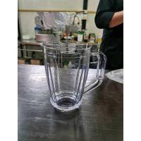 ราคา อะไหล่เครื่องปั่น Tefal สำหรับ เครื่องปั่นน้ำผลไม้ ทีฟาว Tefal bl 42 bl42q bl42 bl428166 bl478 (11789568161)