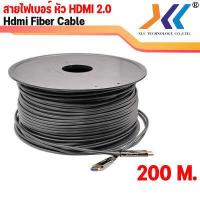 ราคา พร้อมส่งจากไทย สายไฟเบอร์ หัวHdmi 2 0 Fiber Optic Hdmi ยาว 10 100m (15086069624)