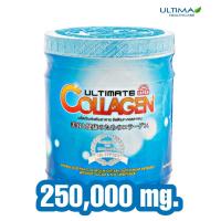 ราคา Ultimate Collagen อัลติเมท คอลลาเจน ไตร เปปไทด์ 250 กรัม (8152629020)