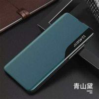 ราคา ส่งจากไทย CASE SMART VIEW FLIP เคสฝาพับ เคสฝาปิด ตั้งได้ สำหรับรุ่น Samsung Note20Ultra Note10Lite Note8 Note10Plus A52 5G (7856060606)