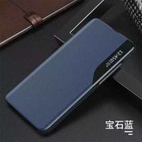 ราคา ส่งจากไทย CASE SMART VIEW FLIP เคสฝาพับ เคสฝาปิด ตั้งได้ สำหรับรุ่น Samsung Note20Ultra Note10Lite Note8 Note10Plus A52 5G (7856060603)