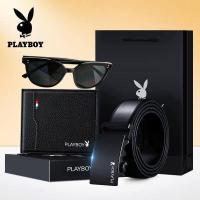 ราคา Playboy กระเป๋าสตางค์ผู้ชายชายหนุ่มชุดเข็มขัดหนัง Cowhide เข็มขัดชุดเดรสผู้ชายชุดของขวัญเข็มขัด กระเป๋าสตางค์ แว่นตากันแดดหลากหลายรูปแบบเลือก (9354587973)
