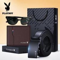 ราคา Playboy กระเป๋าสตางค์ผู้ชายชายหนุ่มชุดเข็มขัดหนัง Cowhide เข็มขัดชุดเดรสผู้ชายชุดของขวัญเข็มขัด กระเป๋าสตางค์ แว่นตากันแดดหลากหลายรูปแบบเลือก (9354587970)