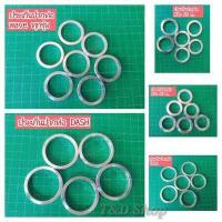 ราคา ปะเก็นคอท่ออลูมิเนียม Wave เวฟทุกรุ่น แดช ls บีท110 โนวา โซนิค125 mio 26 28 มิล (16388164709)