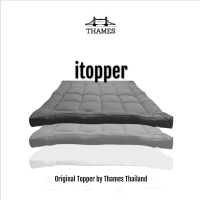 ราคา Thames itopper ท็อปเปอร์ ใยขนห่านเทียม การันตีความหนา 4นิ้ว ขนาด 3 5 5 6 ฟุต ทอปเปอร์ topper microgel คุ้มค่า (12598603072)