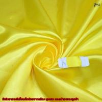 ราคา ผ้าต่วนหน้า44นิ้ว ผ้าต่วน ผ้าต่วนซาติน ผ้าผูกรั้ว ผ้าประดับตกแต่ง ผ้ามันเงา ผ้าเมตร ผ้าหลา (10920350526)