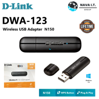 ราคา D LINK DWA 123 N150 NANO WIRELESS USB ADAPTER ยูเอสบีไวไฟ ประกันตลอดการใช้งาน (14719921948)