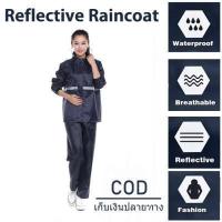 ราคา จัดส่งฟร ชุดกันฝน กระดุมหน้า แยกส่วน เสื้อและกางเกง ใช้งานได้ดี แบบหนา เสื้อกันฝนมอเตอร์ไซค์ ส่งจากไทย Motorcycle raincoat ชุดเซ็ต 2 ชิ้น ผญ (7717476200)