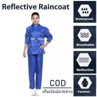 ราคา จัดส่งฟร ชุดกันฝน กระดุมหน้า แยกส่วน เสื้อและกางเกง ใช้งานได้ดี แบบหนา เสื้อกันฝนมอเตอร์ไซค์ ส่งจากไทย Motorcycle raincoat ชุดเซ็ต 2 ชิ้น ผญ (7717476198)